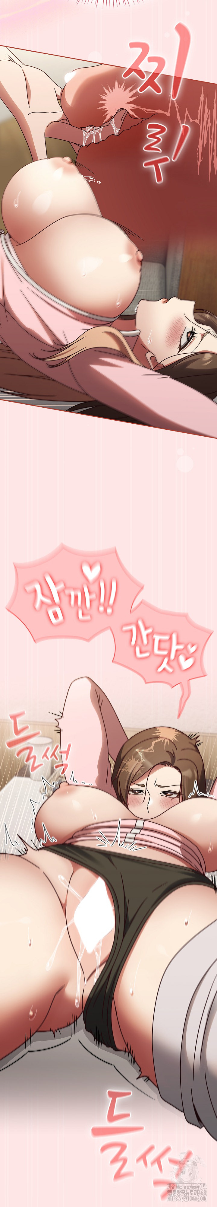 Ground and Pound Raw - Chapter 12 [photo 5] - MangaPorn