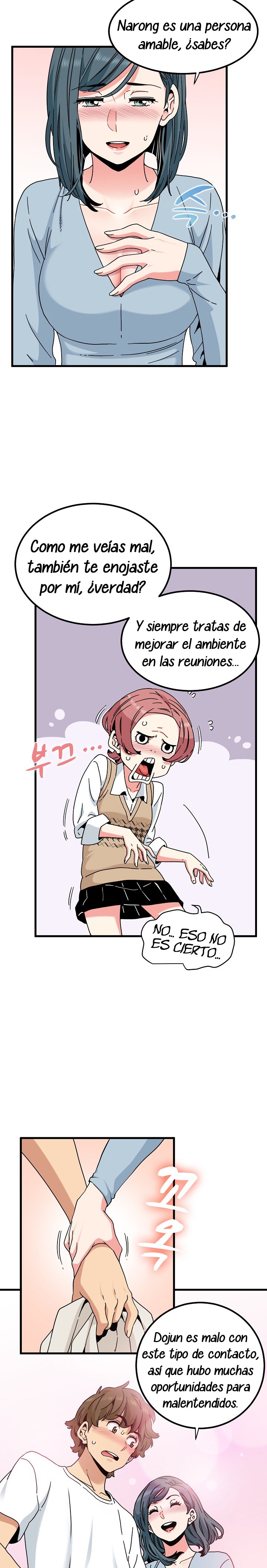 A Turning Point Raw - Chapter 81 [photo 20] - MangaPorn