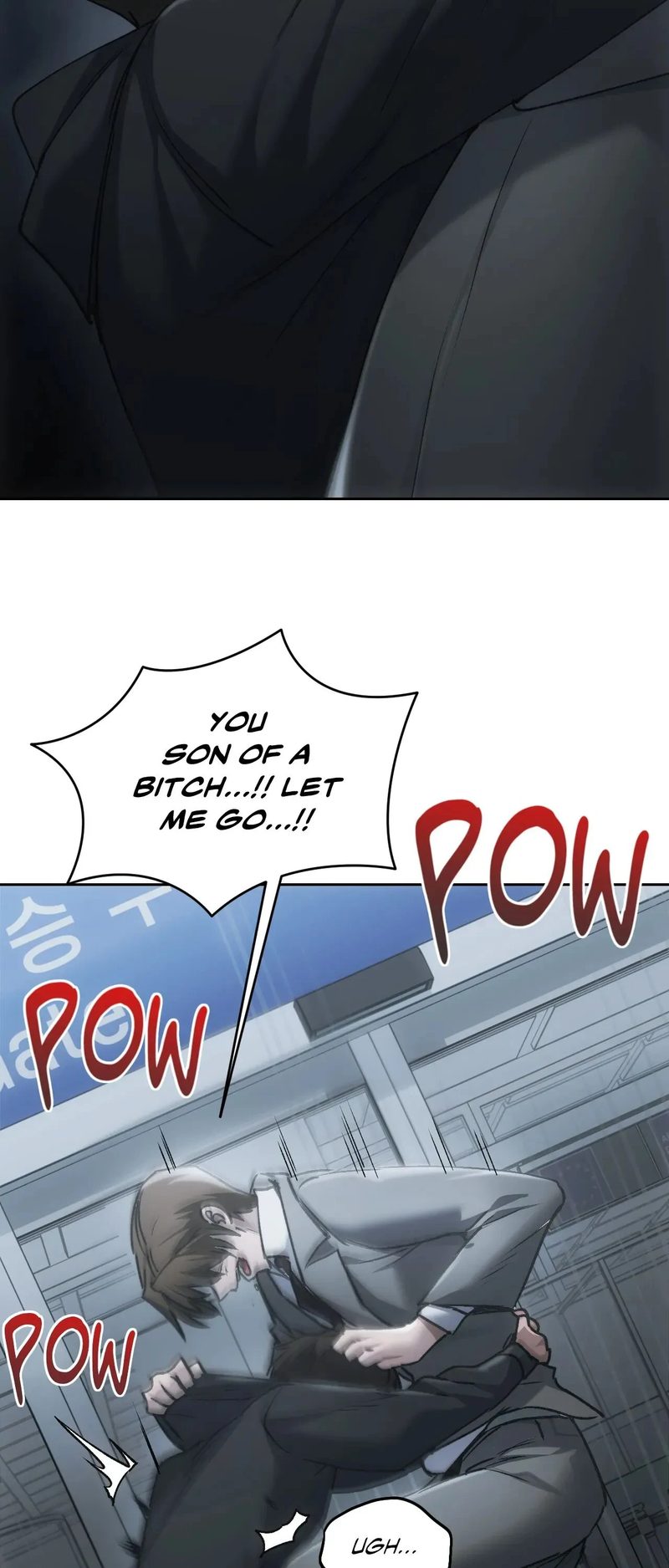 Wreck My Bias - Chapter 71 [photo 73] - MangaPorn