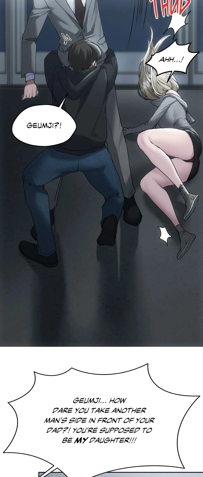 Wreck My Bias - Chapter 71 [photo 80] - MangaPorn