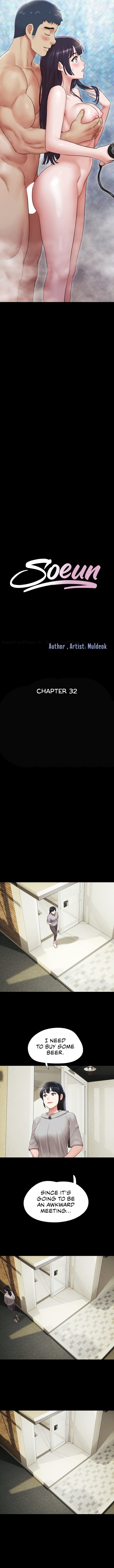 Soeun - Chapter 33 [photo 2] - MangaPorn