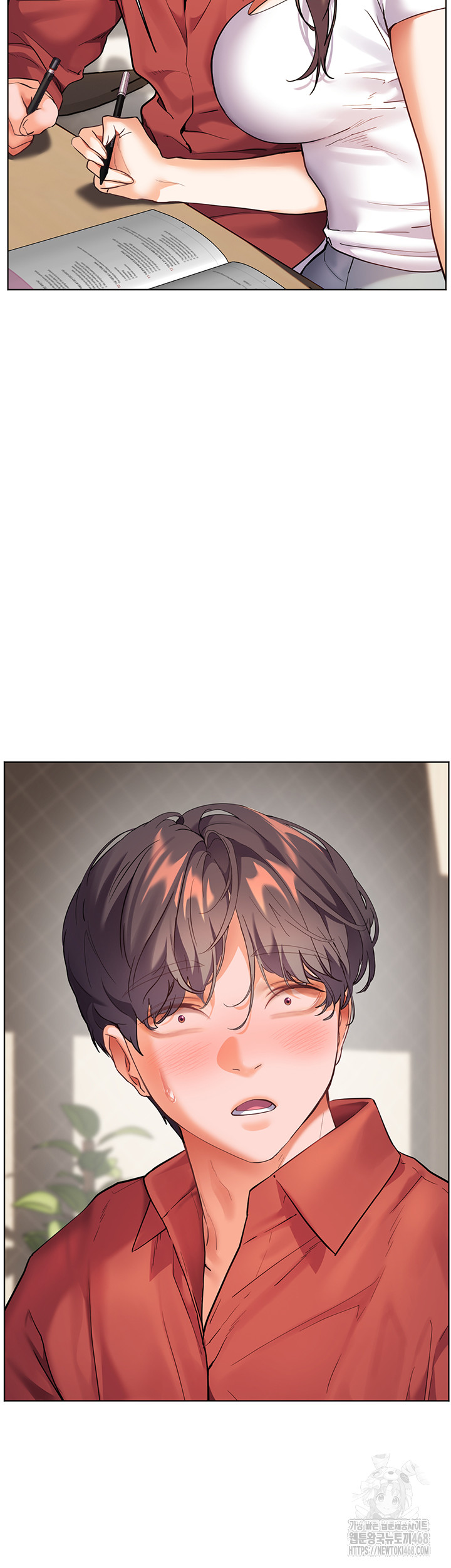 The Teachers’ Efforts Raw - Chapter 31 [photo 17] - MangaPorn