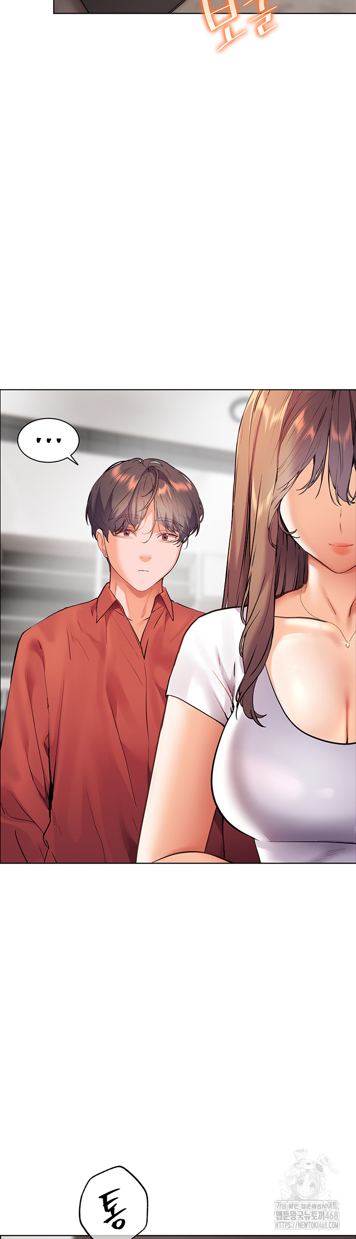 The Teachers’ Efforts Raw - Chapter 31 [photo 25] - MangaPorn