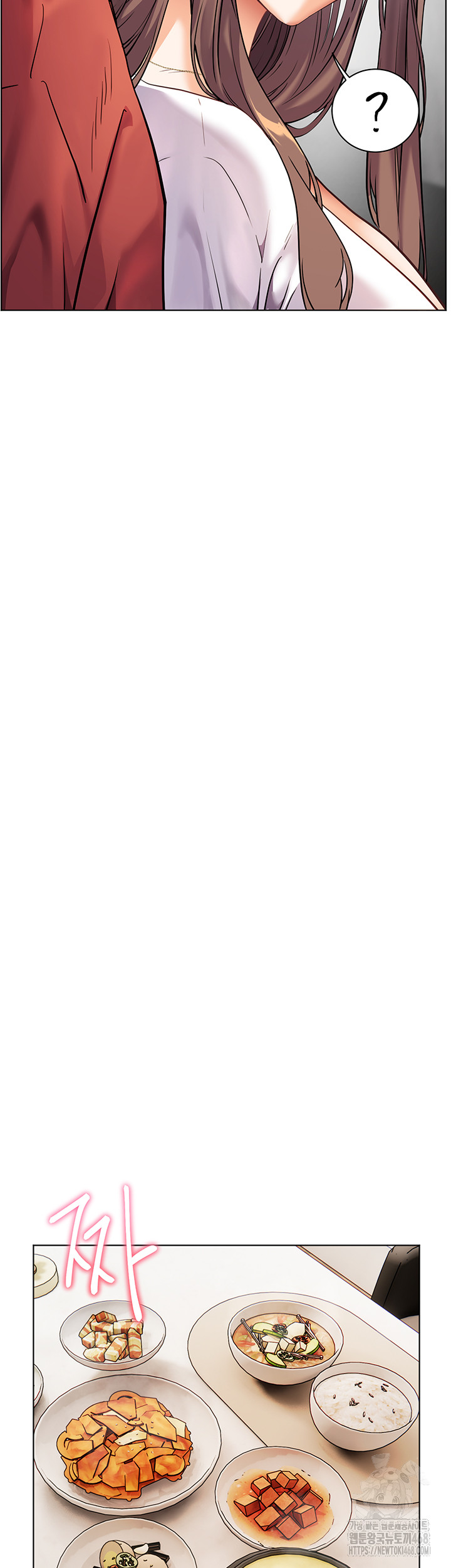 The Teachers’ Efforts Raw - Chapter 31 [photo 31] - MangaPorn