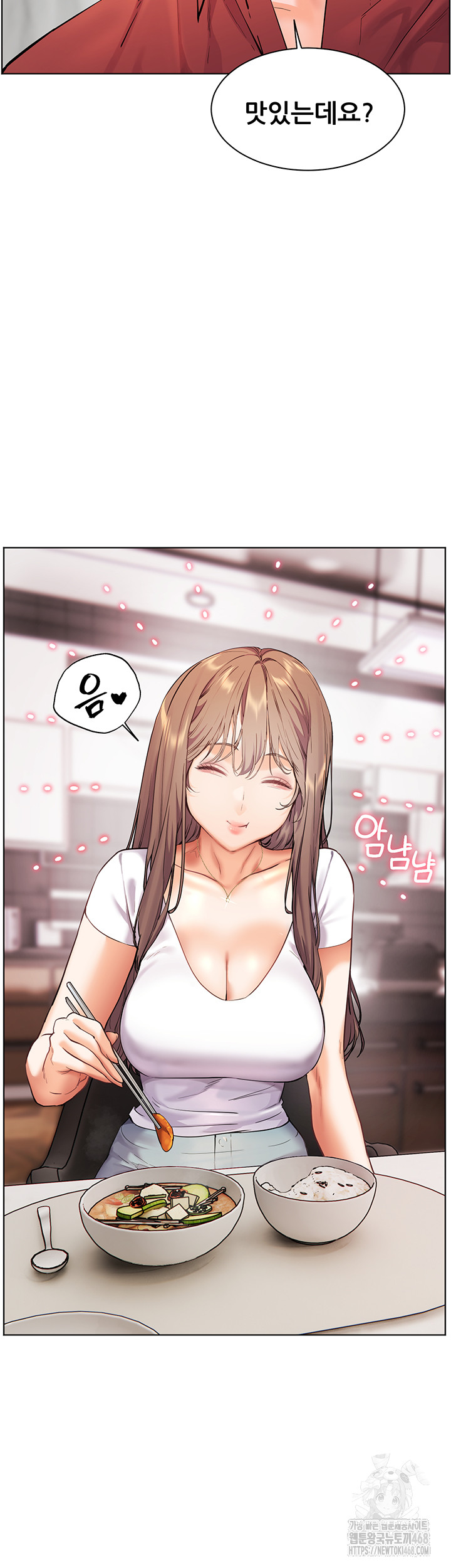 The Teachers’ Efforts Raw - Chapter 31 [photo 35] - MangaPorn