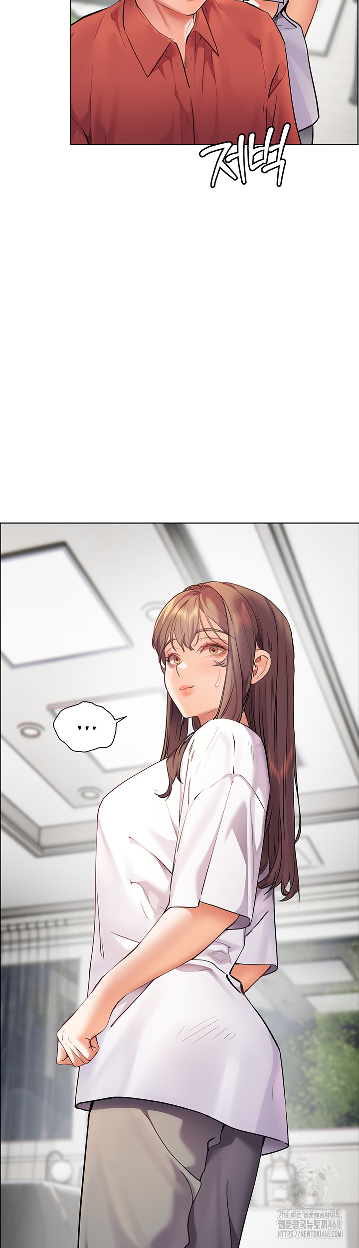 The Teachers’ Efforts Raw - Chapter 31 [photo 52] - MangaPorn