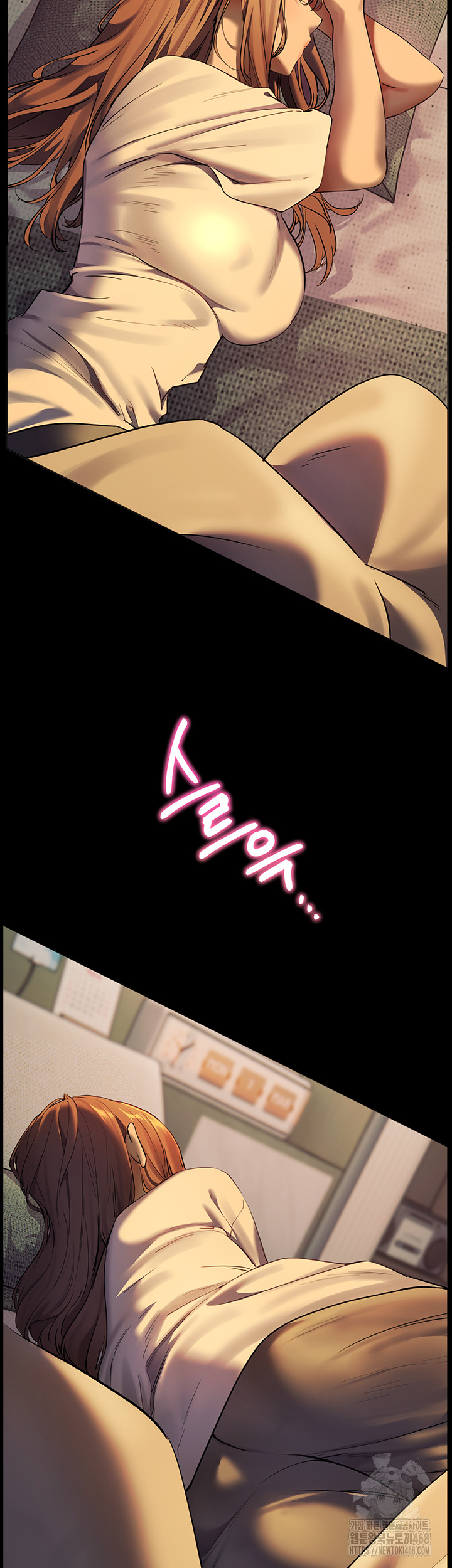 The Teachers’ Efforts Raw - Chapter 31 [photo 62] - MangaPorn