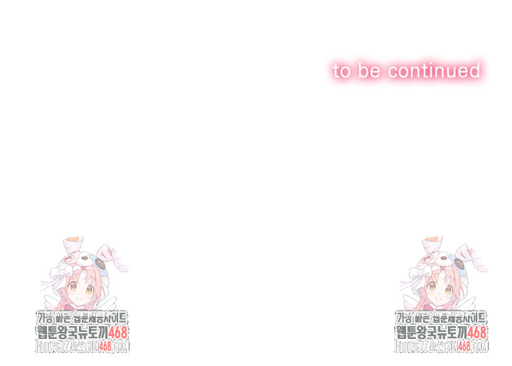 My High School Bully Raw - Chapter 249 [photo 32] - MangaPorn