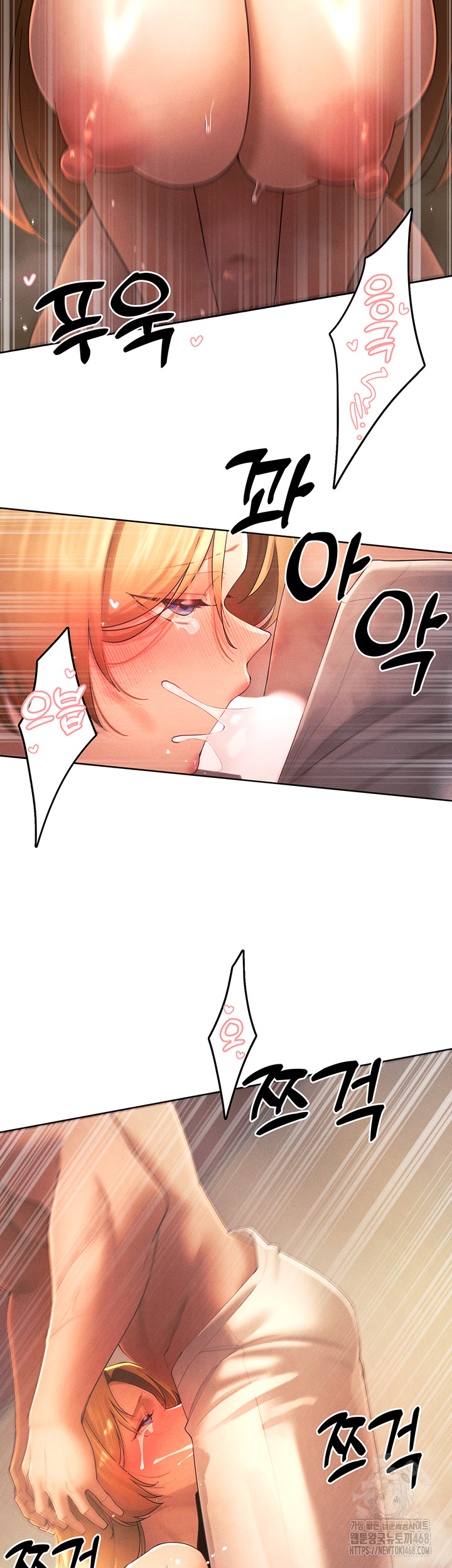 The Protagonist Gets Stronger When He Fucks the Female Hunter Raw - Chapter 34 [photo 10] - MangaPorn