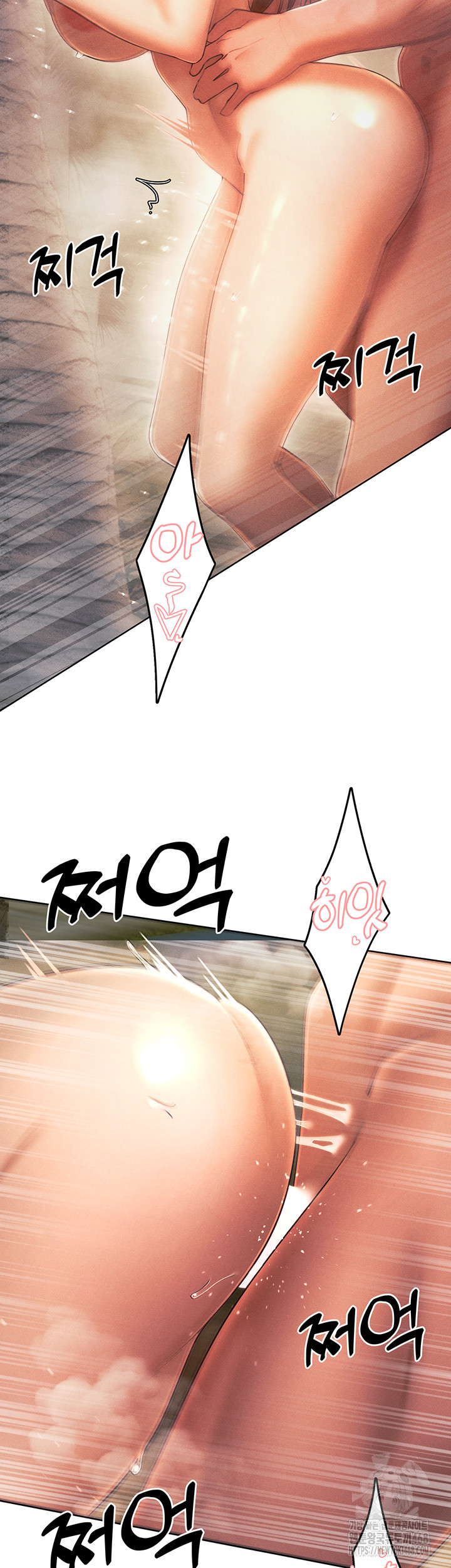 The Protagonist Gets Stronger When He Fucks the Female Hunter Raw - Chapter 34 [photo 17] - MangaPorn