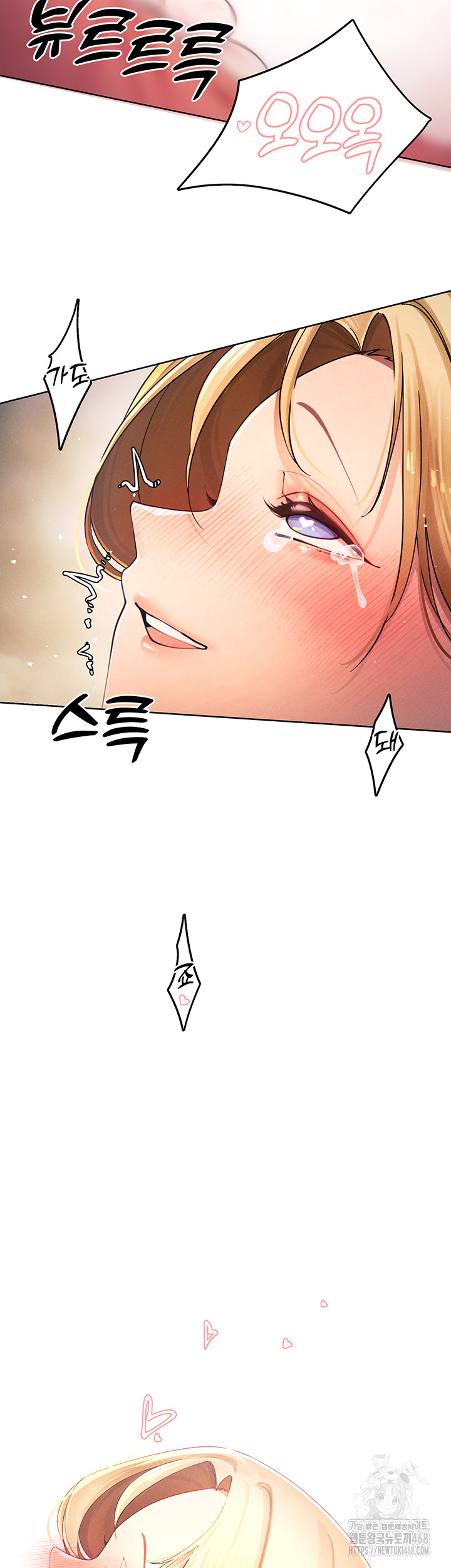 The Protagonist Gets Stronger When He Fucks the Female Hunter Raw - Chapter 34 [photo 29] - MangaPorn