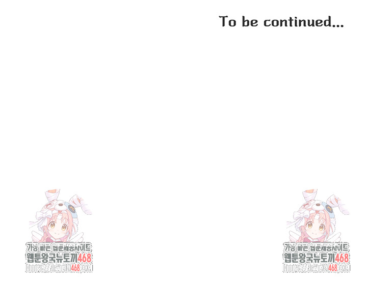 The Protagonist Gets Stronger When He Fucks the Female Hunter Raw - Chapter 34 [photo 51] - MangaPorn