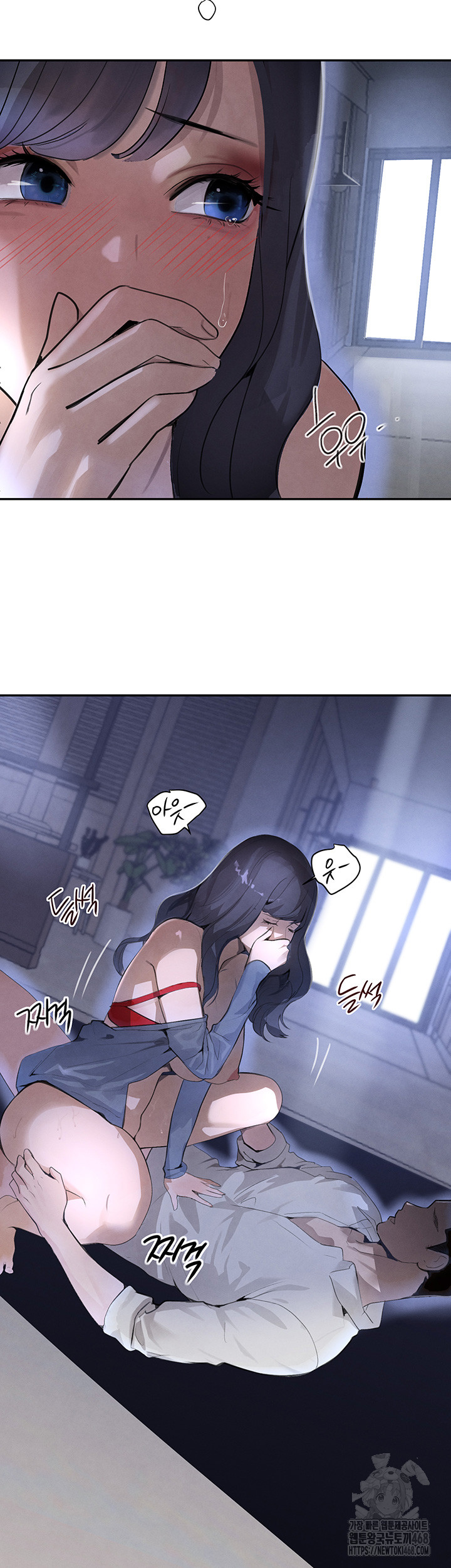 The Boss’s Daughter Raw - Chapter 20 [photo 29] - MangaPorn