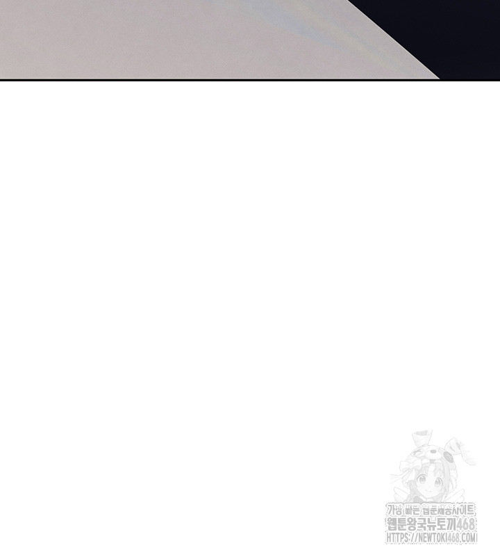 The Boss’s Daughter Raw - Chapter 20 [photo 30] - MangaPorn