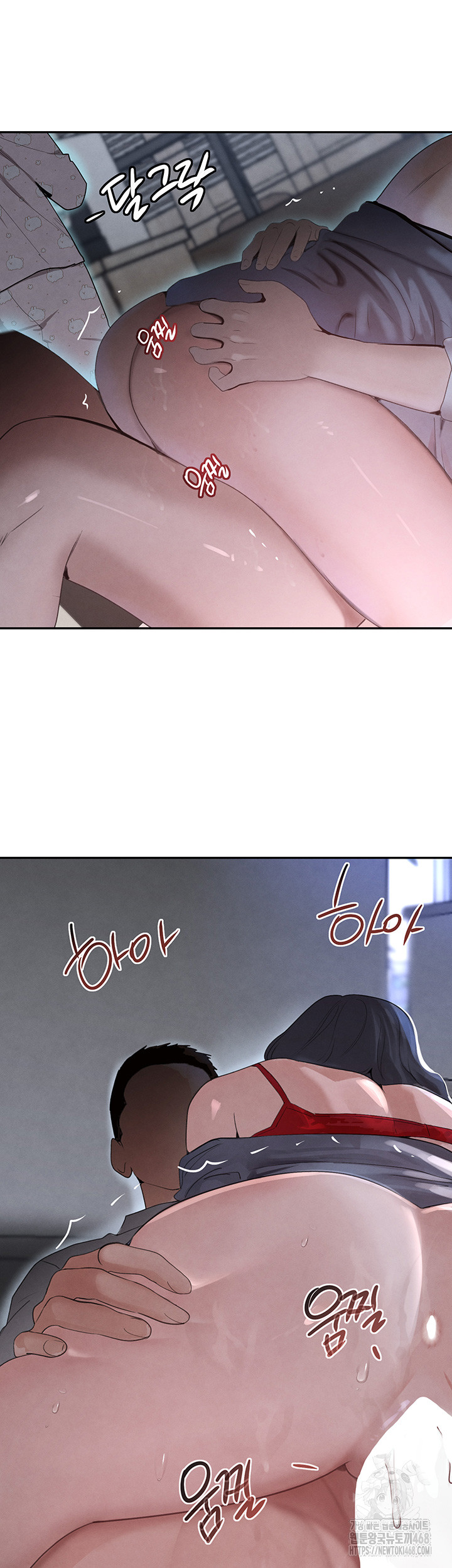 The Boss’s Daughter Raw - Chapter 20 [photo 48] - MangaPorn