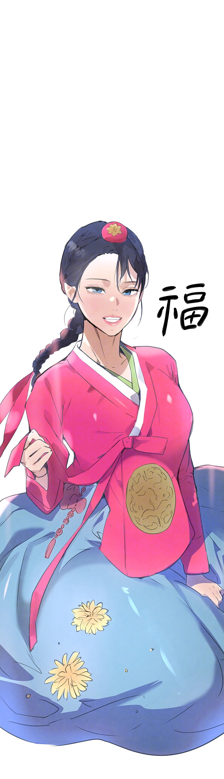 The Boss’s Daughter Raw - Chapter 20 [photo 9] - MangaPorn