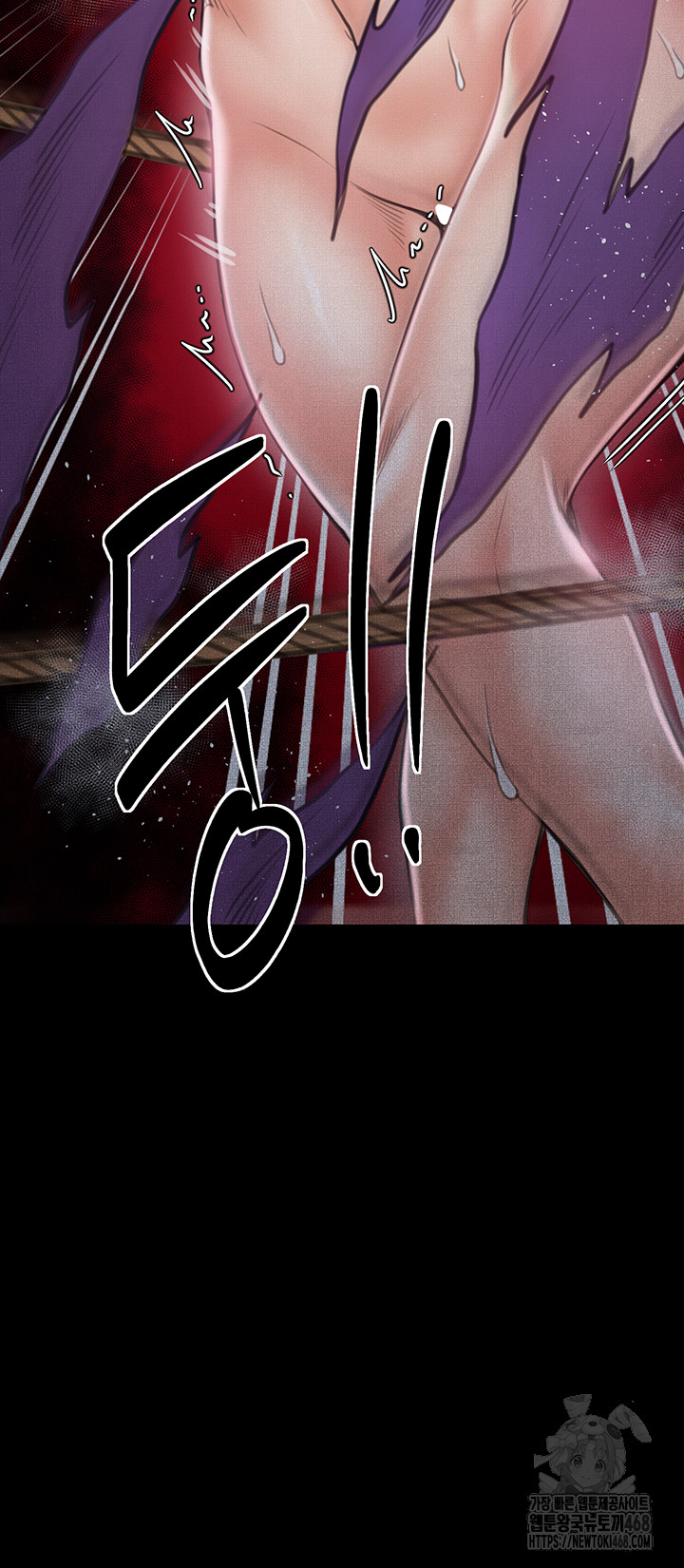 The Servant’s Story Raw - Chapter 26 [photo 32] - MangaPorn