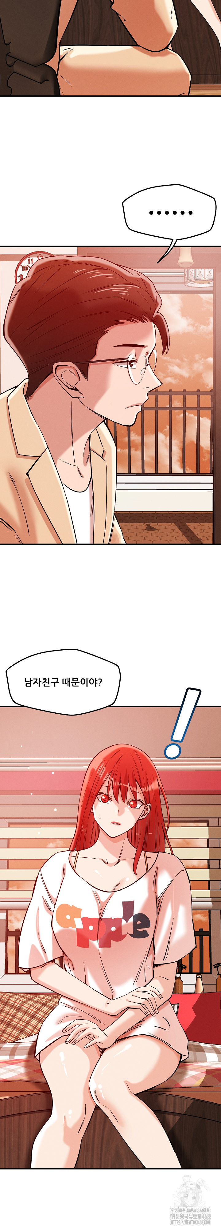 How did we get here Lee Ji-Kyung Raw - Chapter 55 [photo 22] - MangaPorn