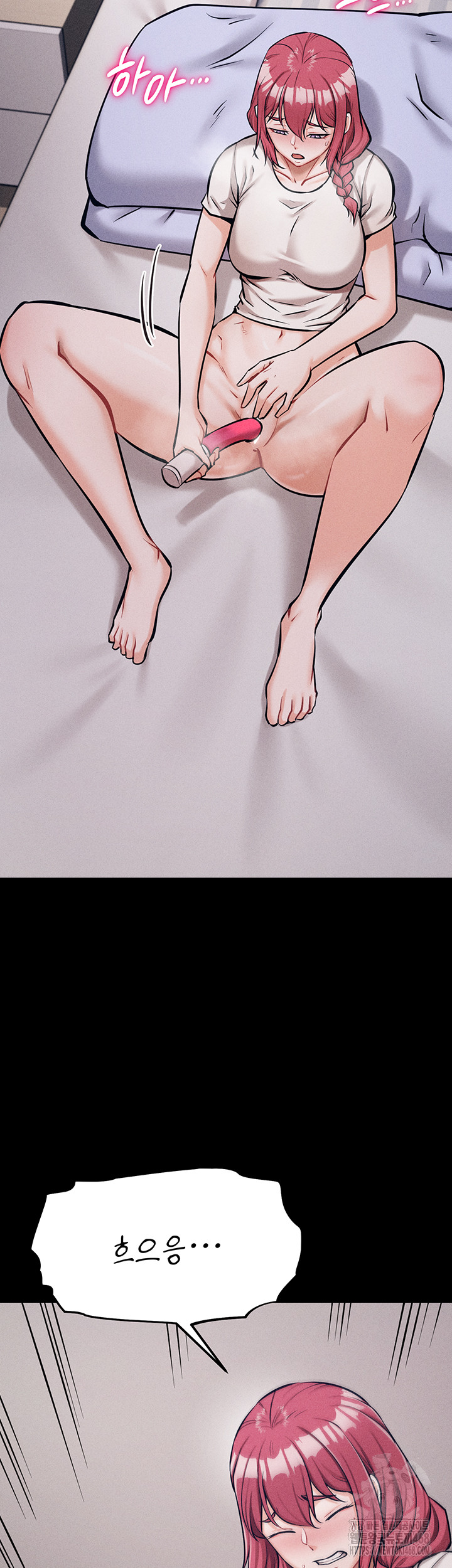 Athletes Village: The Trap Raw - Chapter 16 [photo 33] - MangaPorn