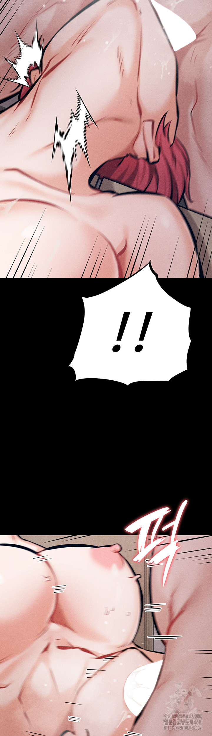 Athletes Village: The Trap Raw - Chapter 16 [photo 39] - MangaPorn