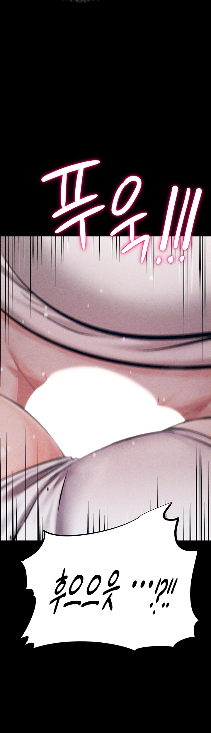 Athletes Village: The Trap Raw - Chapter 16 [photo 4] - MangaPorn