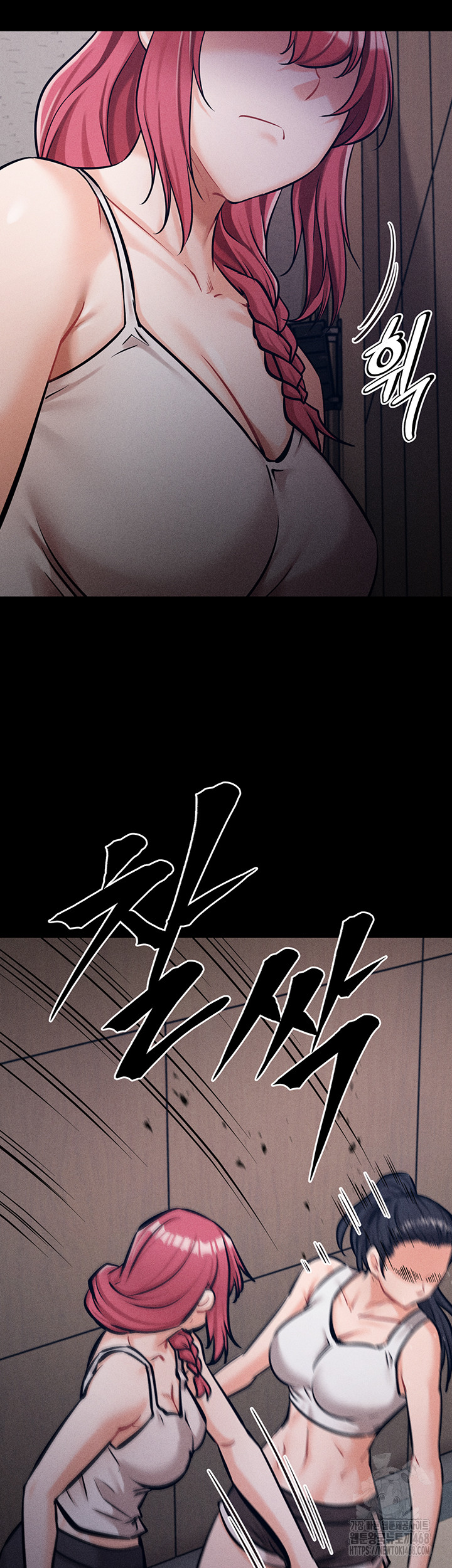 Athletes Village: The Trap Raw - Chapter 16 [photo 65] - MangaPorn