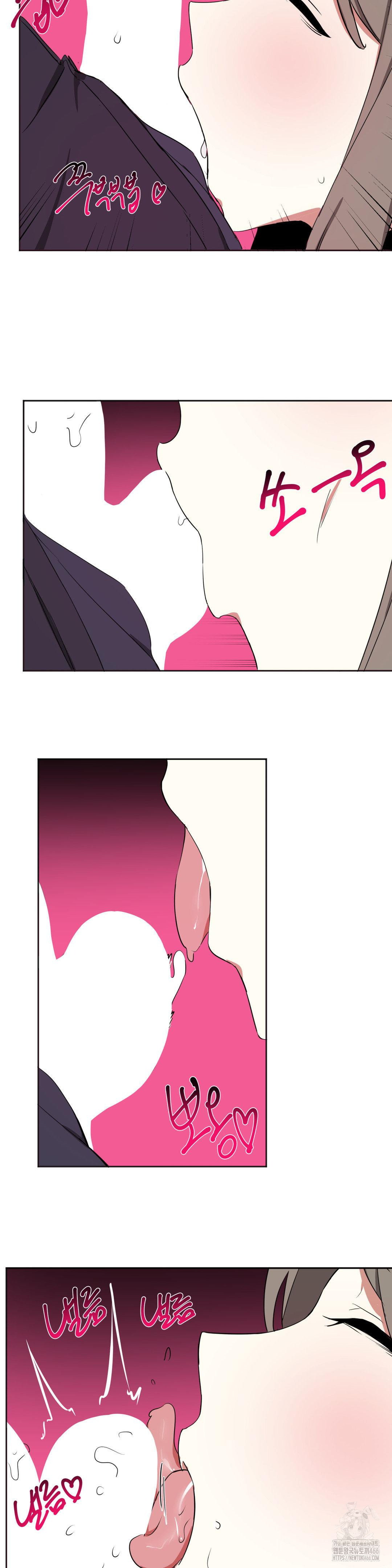 Alt Account Trap! Raw - Chapter 12 [photo 23] - MangaPorn