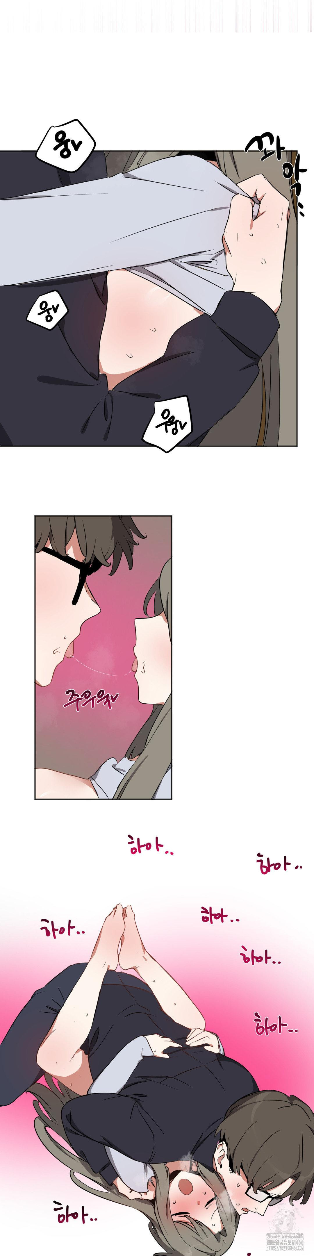 Alt Account Trap! Raw - Chapter 13 [photo 25] - MangaPorn