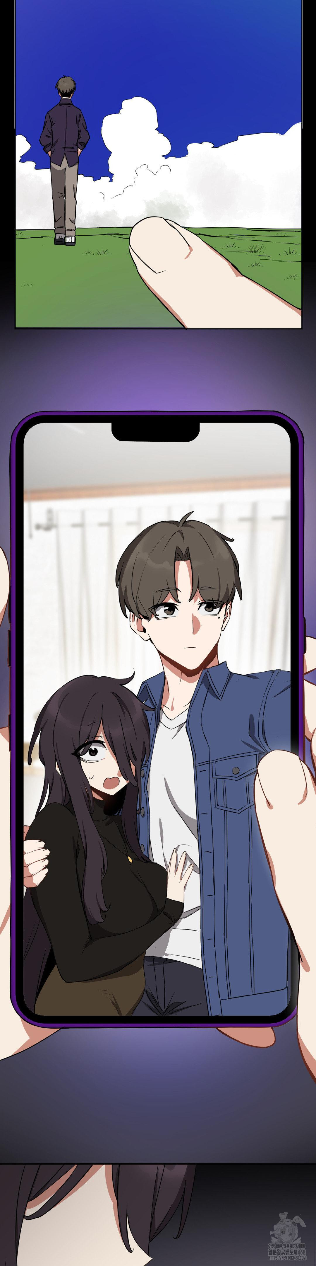 Alt Account Trap! Raw - Chapter 17 [photo 16] - MangaPorn