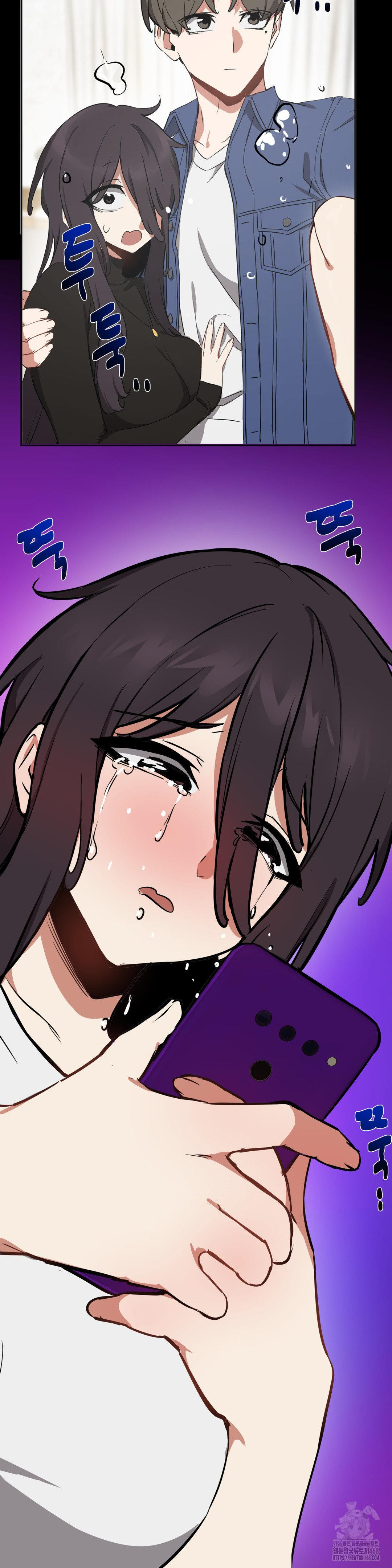 Alt Account Trap! Raw - Chapter 17 [photo 21] - MangaPorn