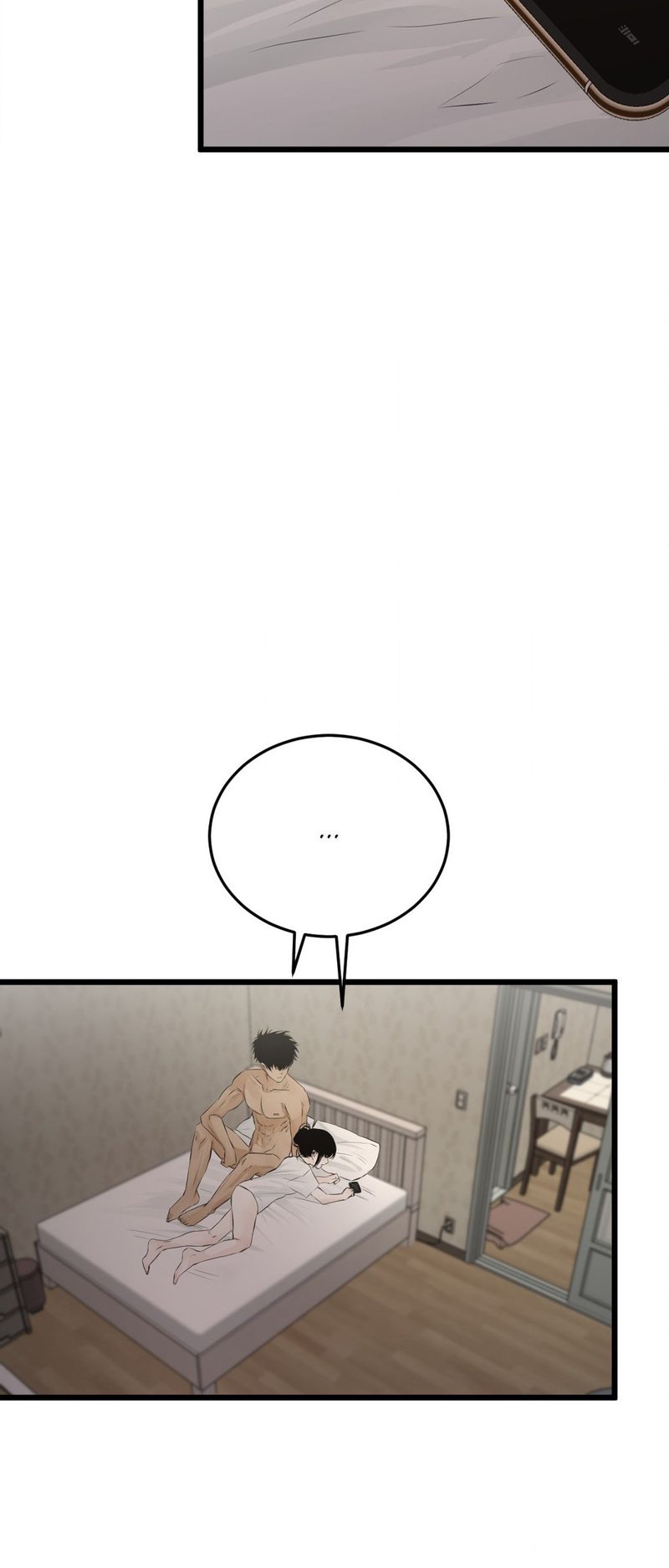 Where the Heart Is - Chapter 42 [photo 5] - MangaPorn