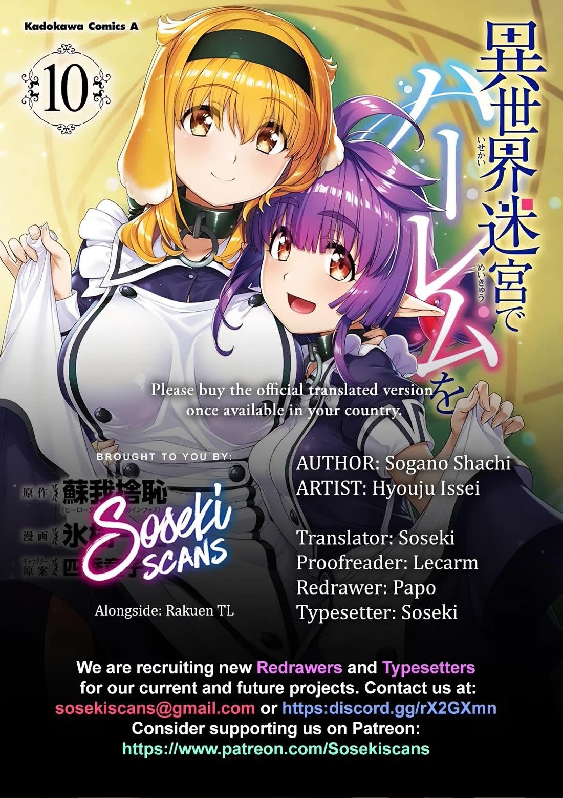 Isekai Meikyuu de Harem wo - Chapter 93 [photo 1] - MangaPorn