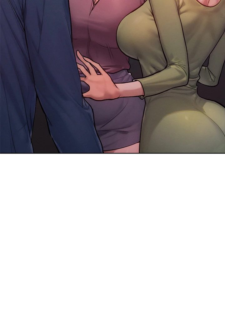 Tasty Missus x4 - Chapter 2 [photo 83] - MangaPorn