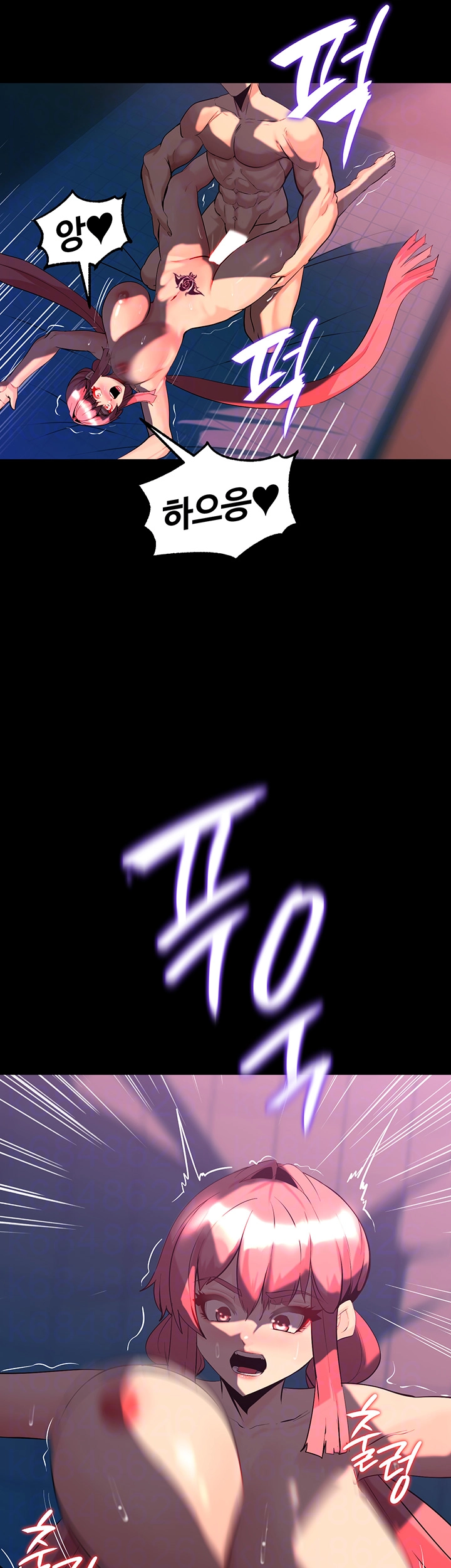 Corruption In The Dungeon Raw - Chapter 49 [photo 6] - MangaPorn