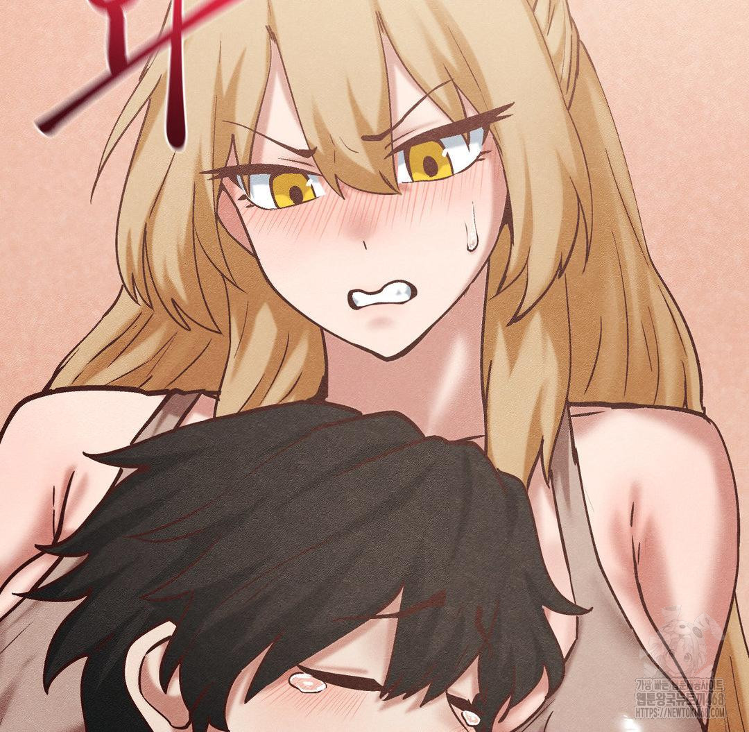 Global Sexual Culture Research Institute Raw - Chapter 30 [photo 10] - MangaPorn