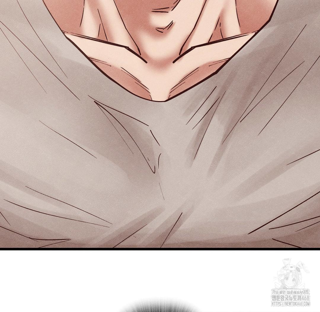 Global Sexual Culture Research Institute Raw - Chapter 30 [photo 111] - MangaPorn