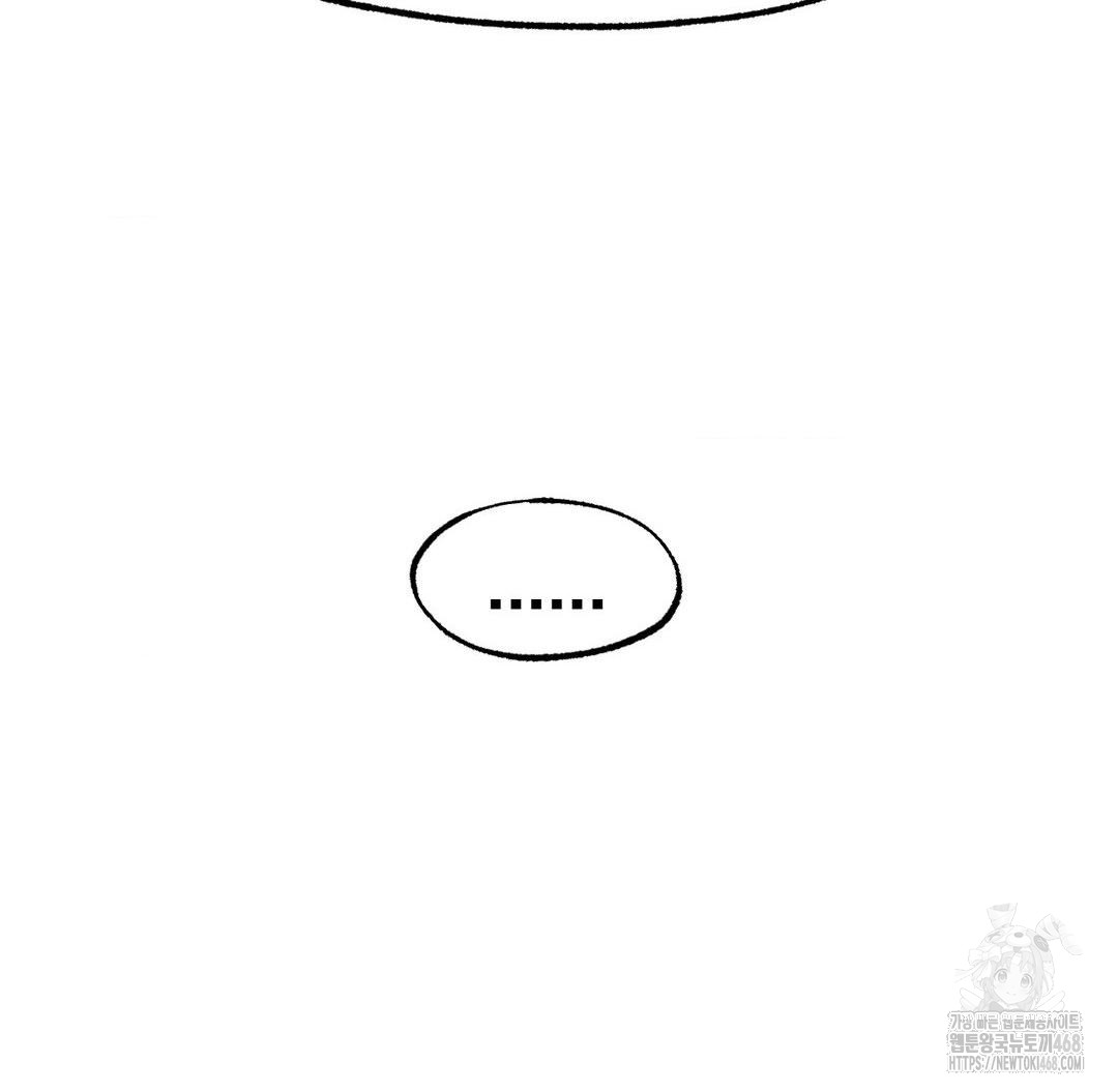 Global Sexual Culture Research Institute Raw - Chapter 30 [photo 117] - MangaPorn