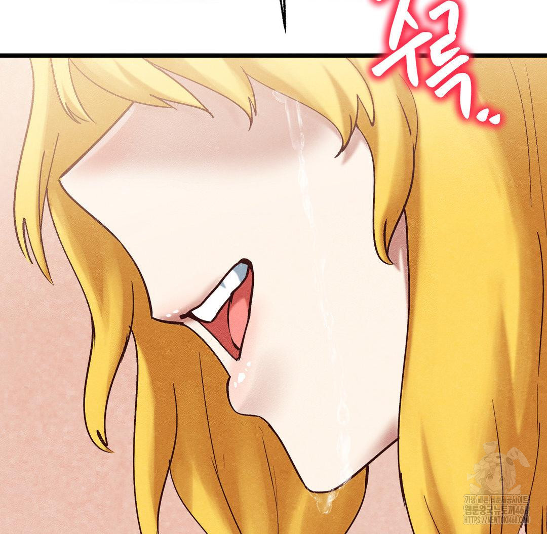 Global Sexual Culture Research Institute Raw - Chapter 30 [photo 122] - MangaPorn