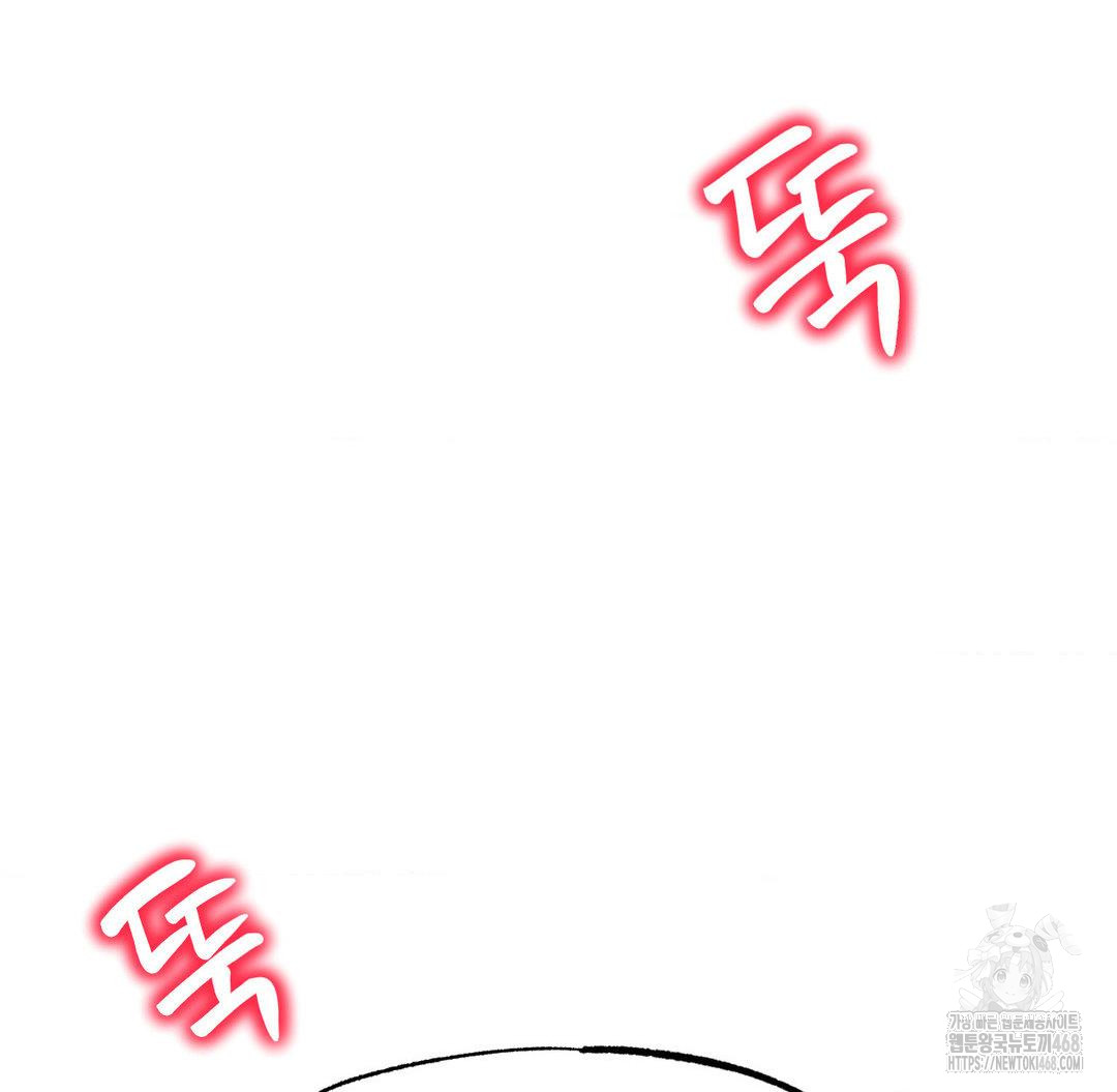 Global Sexual Culture Research Institute Raw - Chapter 30 [photo 125] - MangaPorn