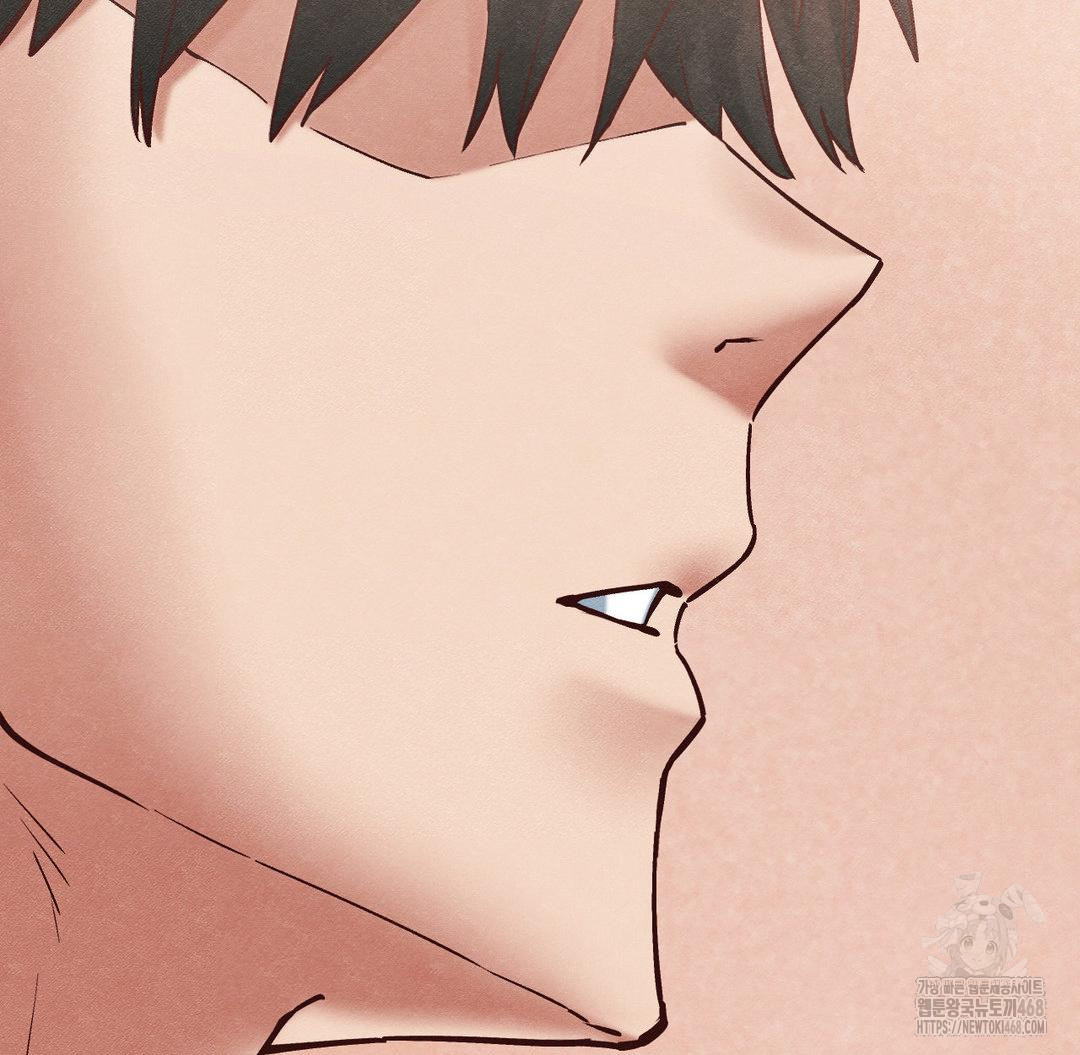 Global Sexual Culture Research Institute Raw - Chapter 30 [photo 130] - MangaPorn