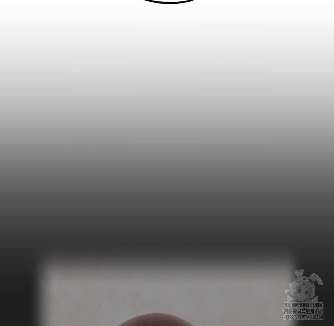 Global Sexual Culture Research Institute Raw - Chapter 30 [photo 132] - MangaPorn