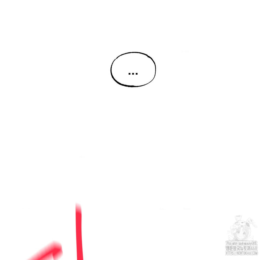 Global Sexual Culture Research Institute Raw - Chapter 30 [photo 135] - MangaPorn