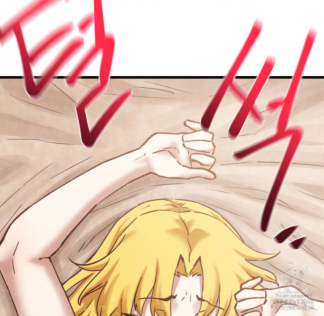 Global Sexual Culture Research Institute Raw - Chapter 30 [photo 136] - MangaPorn