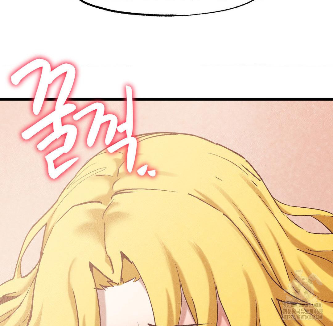 Global Sexual Culture Research Institute Raw - Chapter 30 [photo 160] - MangaPorn