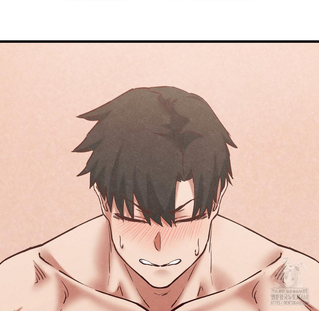 Global Sexual Culture Research Institute Raw - Chapter 30 [photo 169] - MangaPorn