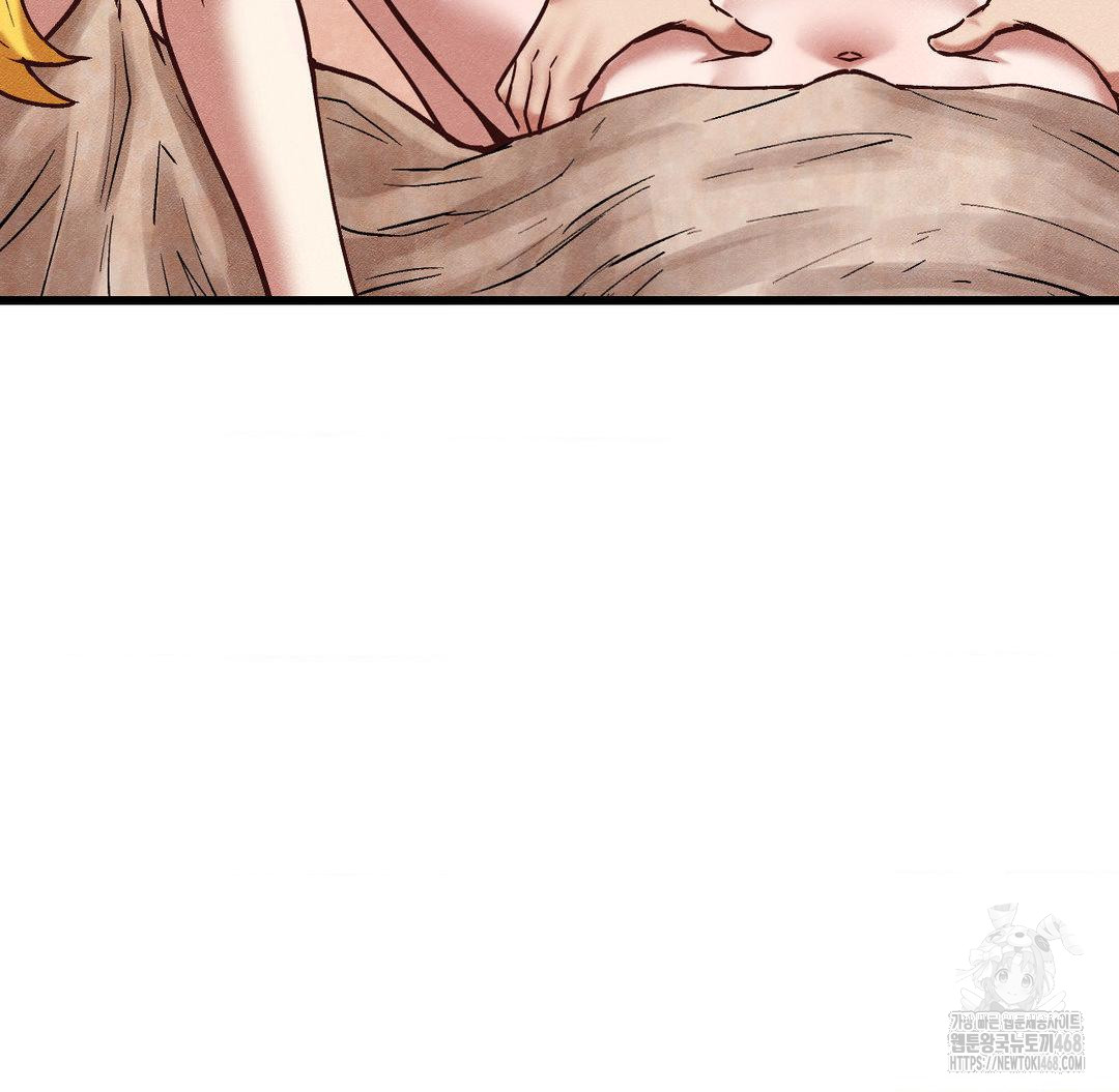 Global Sexual Culture Research Institute Raw - Chapter 30 [photo 174] - MangaPorn