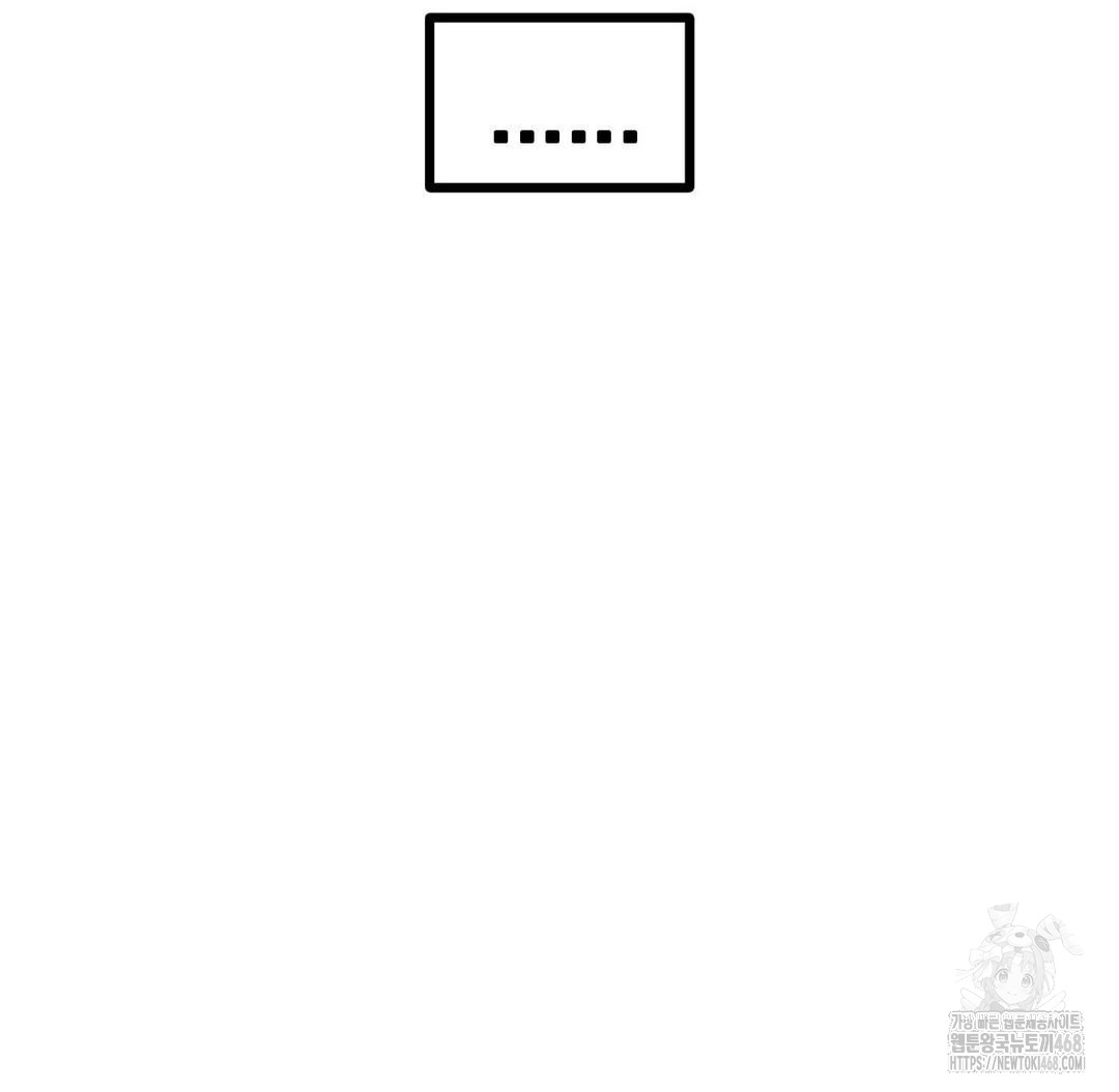 Global Sexual Culture Research Institute Raw - Chapter 30 [photo 175] - MangaPorn