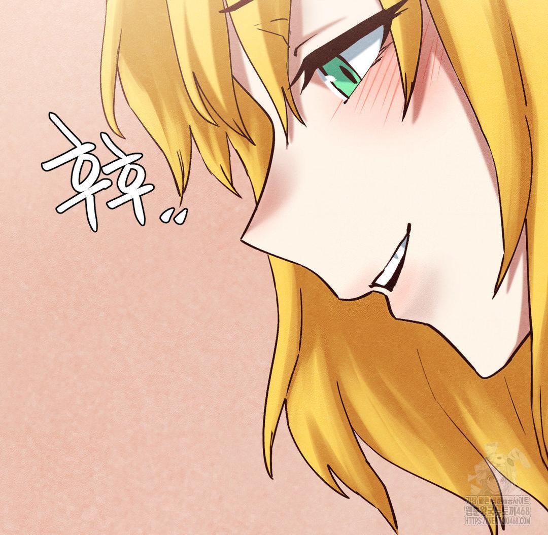 Global Sexual Culture Research Institute Raw - Chapter 30 [photo 25] - MangaPorn