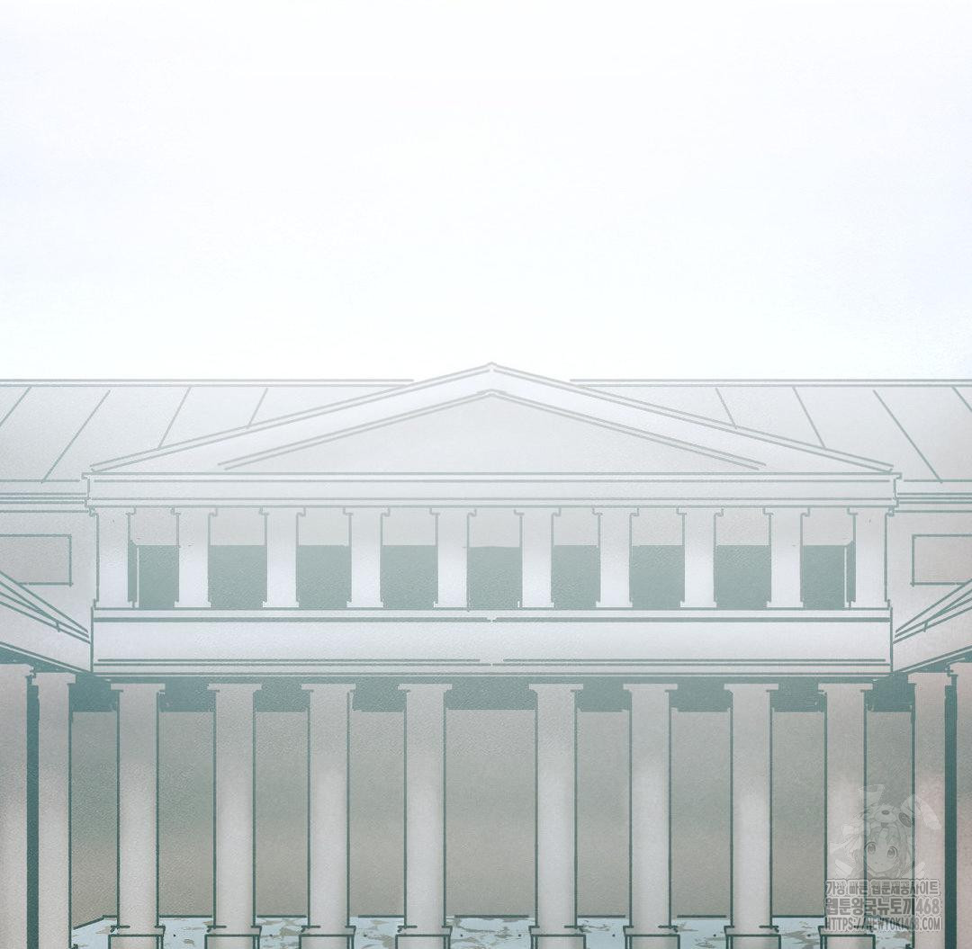 Global Sexual Culture Research Institute Raw - Chapter 30 [photo 3] - MangaPorn