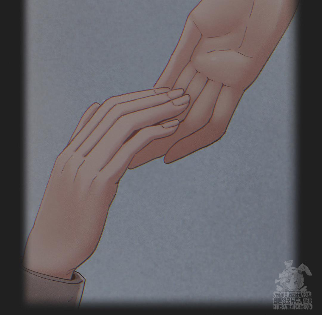 Global Sexual Culture Research Institute Raw - Chapter 30 [photo 33] - MangaPorn